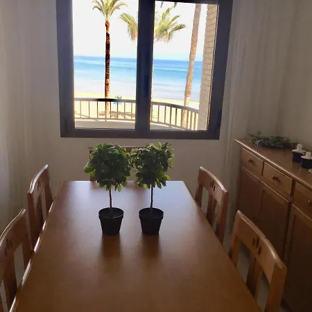 Avenida Mar Peñíscola